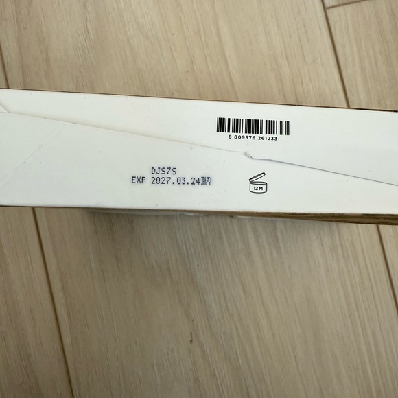 Madagascar Centella Travel Kit - Picture 8 of 8